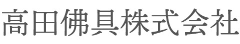 レックスコーポレーション